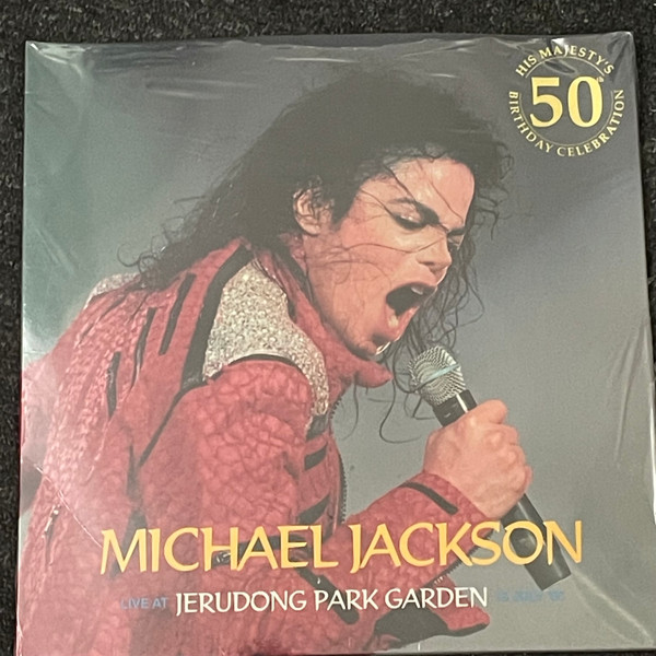 Michael Jackson - Jerudong brunei Laser Disc LD